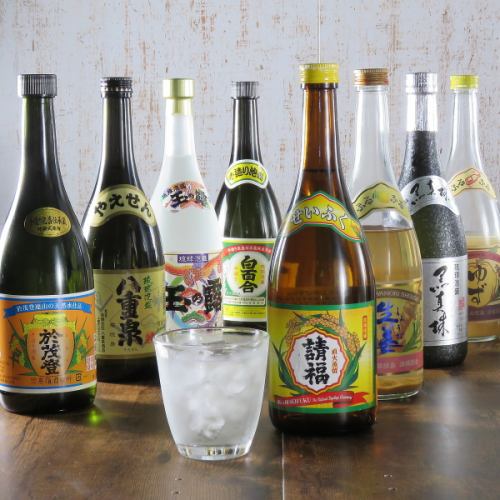 Okinawa Awamori Beer, Shochu!