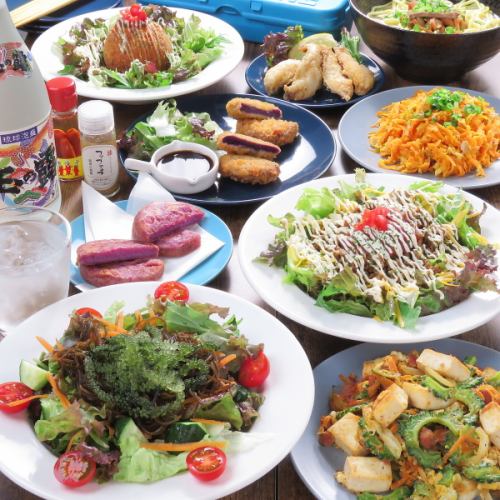 We offer a wide variety of carefully selected Okinawan cuisine and creative dishes♪