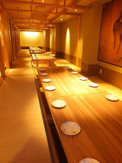1 minute walk from Akashi station.Private room seats recommended for various banquets are also available.