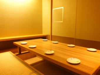 Digging kotatsu private room