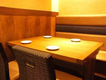 Semi-private table seating
