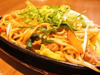 Popular No. 1 stamina garlic fried noodles