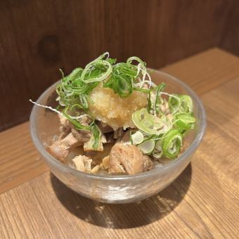 ひねぽん