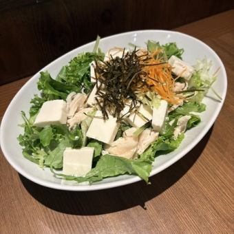 蒸し鶏と豆腐の胡麻サラダ