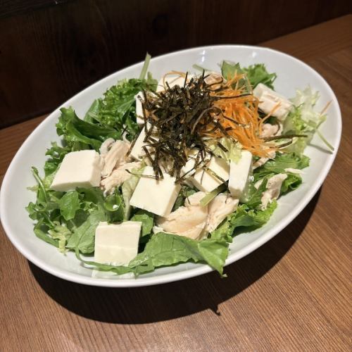 蒸し鶏と豆腐の胡麻サラダ