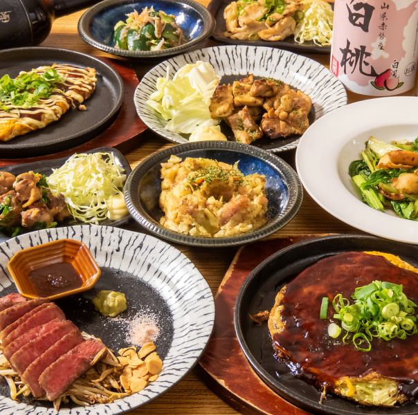 "Teppan-ya Aoyama Hanare" is perfect for any type of banquet. Courses with all-you-can-drink options are available from 4,400 yen.