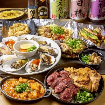 *Winter only [Luxury! Oyster Festival Course] 9 dishes including teppanyaki, 5,500 yen (tax included) *+1,100 yen for 2 hours of all-you-can-drink