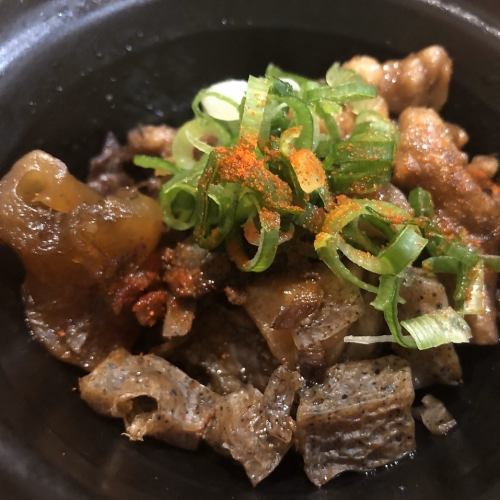 Sinew and kon ponzu sauce