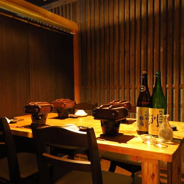会社帰りやデートもオススメ。お洒落なお部屋でごゆるりと…4名,6名,8名・・・・人数に応じ個室最大54名迄OK!全席が掘りごたつでゆったり座れるのもうれしい。