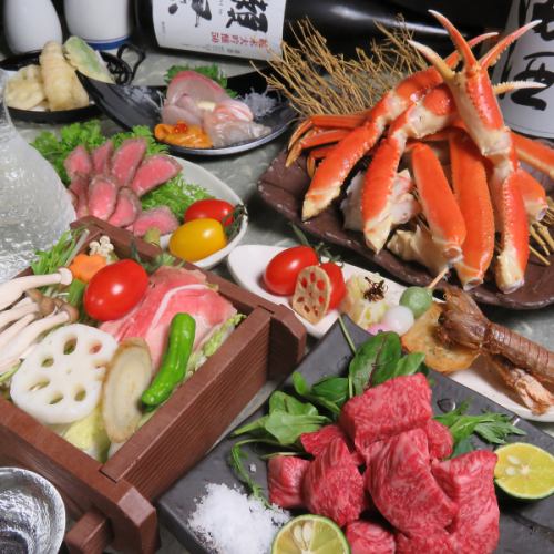120分飲み放題付4500円～