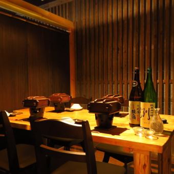 【月～木限定！】120分[飲放]全10品⇒5000円