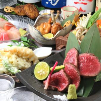 【満足コース】自家製牛のタタキ付全11品+120分[飲放]⇒6000円