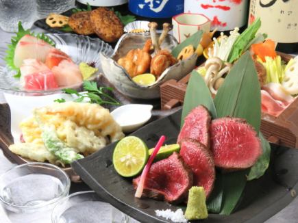 【満足コース】自家製牛のタタキ付全11品+120分[飲放]⇒6000円