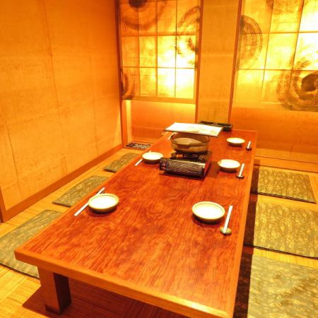 It is a private room seat of the tatami room.