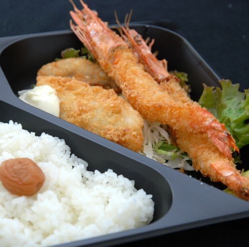 Mixed fried lunch box * Mineral water bottle free with advance reservation coupon