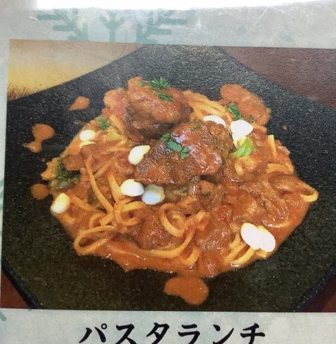 パスタランチ　牛肉のラグーパスタ(煮込み)