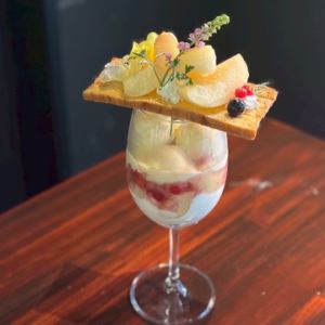 Whole Peach Parfait (Ends when peaches run out)