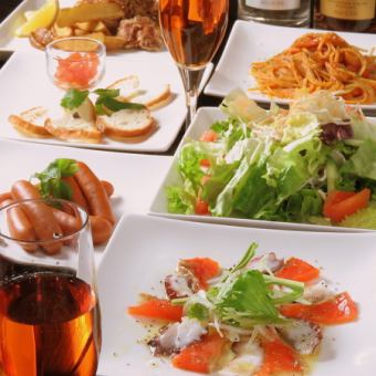 ★Recommended for girls' parties★ Includes 2 hours of all-you-can-drink! 5 dishes including prosciutto, pasta, and meat dishes! 4,000 yen *Seated
