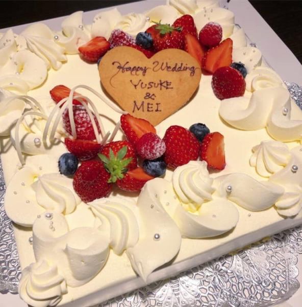 記念日や誕生日のお祝いごとに☆代行ケーキ承ります！