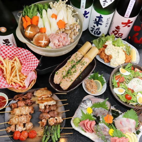 お客様のご予算に応じた宴会コースを複数ご用意!