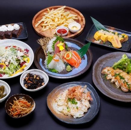 【彩宴コース】飲み放題付 2時間 8品 4,000円