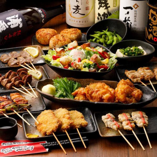 [Reservations for drinking parties and banquets are now being accepted!] The 2-hour all-you-can-drink banquet course starts from 3,500 yen! The recommended course is 4,000 yen!