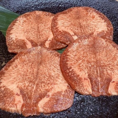 上タン