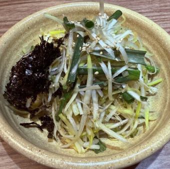 ネギサラダ
