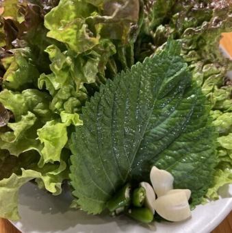 サンチュセット