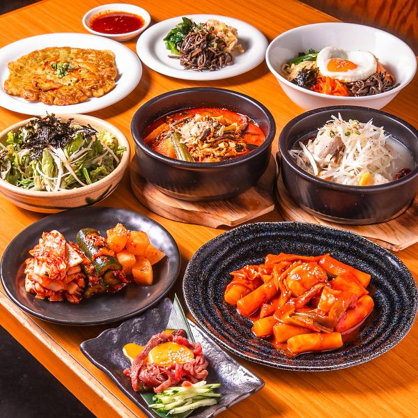 韓国の料理人が作る本場の味が自慢！様々な韓国料理をご用意！