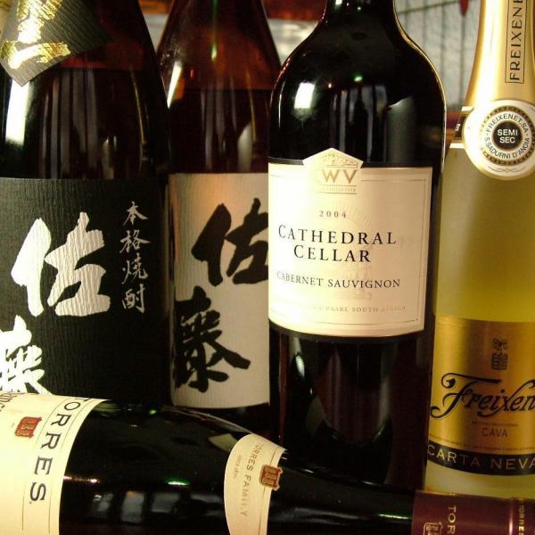 ◆串揚げにぴったり！各種アルコール多数ご用意しております◆