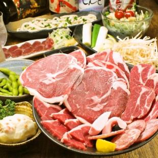 【超人气】成吉思汗套餐◆11道菜共计3,500日元（含税）◆