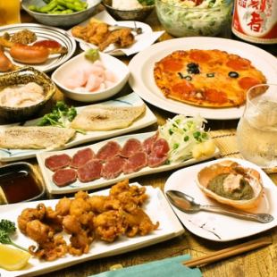 [想享受点菜的人] 饮酒套餐◆13道菜品合计3000日元◆