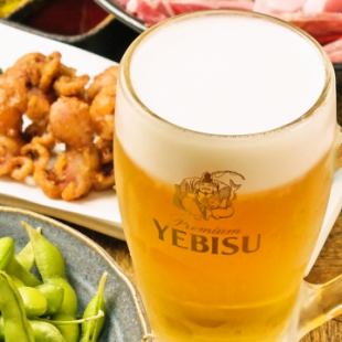All-you-can-drink course [1500 yen]★Only when using the course★
