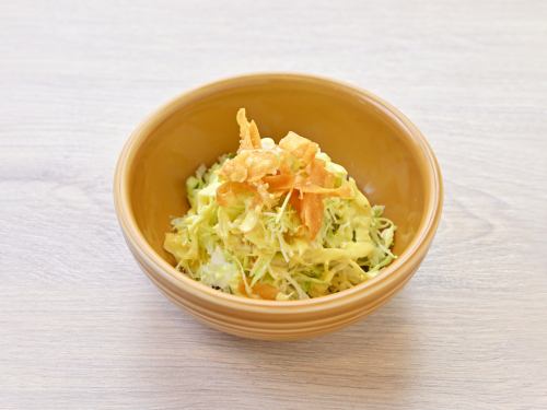 Mini salad