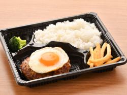 Eggburg bento (various types)