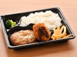Various minced meat & burg lunch boxes