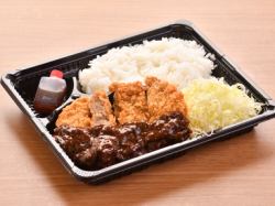 Various fire minced meat lunch boxes