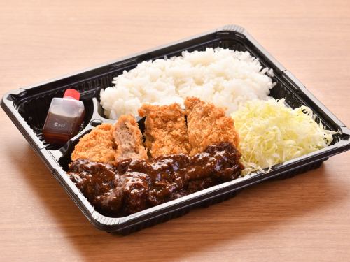 Various fire minced meat lunch boxes