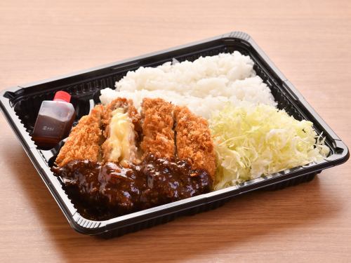 Various cheese in minced meat bento