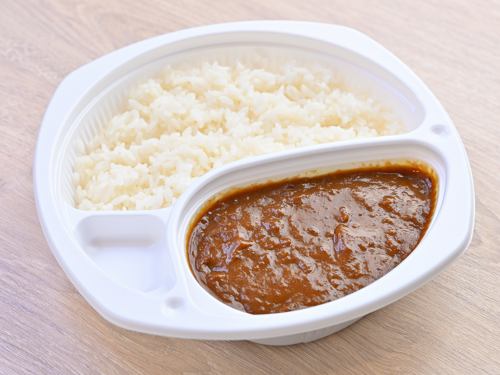fire curry
