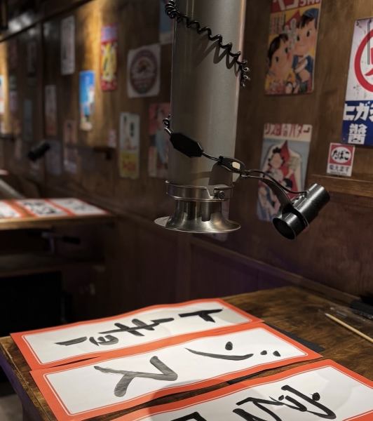 店内は木目を活かした温もりあるデザイン★肩肘張らず過ごせる雰囲気で、新規利用の方も気軽に入店可能◎駅からのアクセスもよく、ふらっと立ち寄れる親しみやすさがあります。暖かな照明や清潔感を意識したレイアウトが、おもてなしの心を感じさせ、自然と時間を忘れる居心地を提供します♪