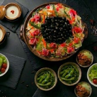 とりま太郎コース