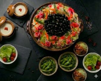 とりま太郎コース