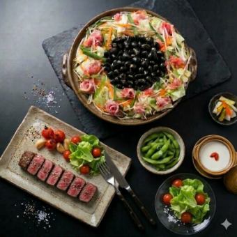 玉宮太郎コース