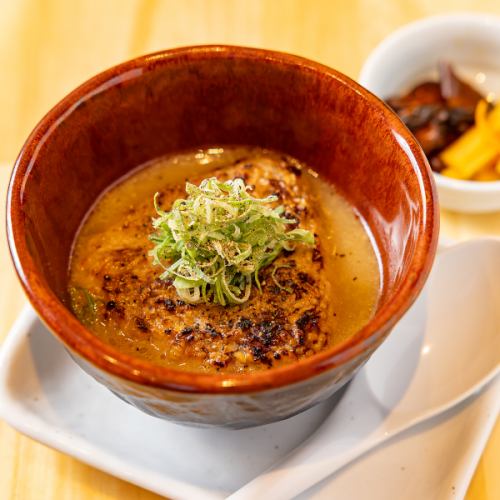 鶏だし焼おにぎり茶漬け