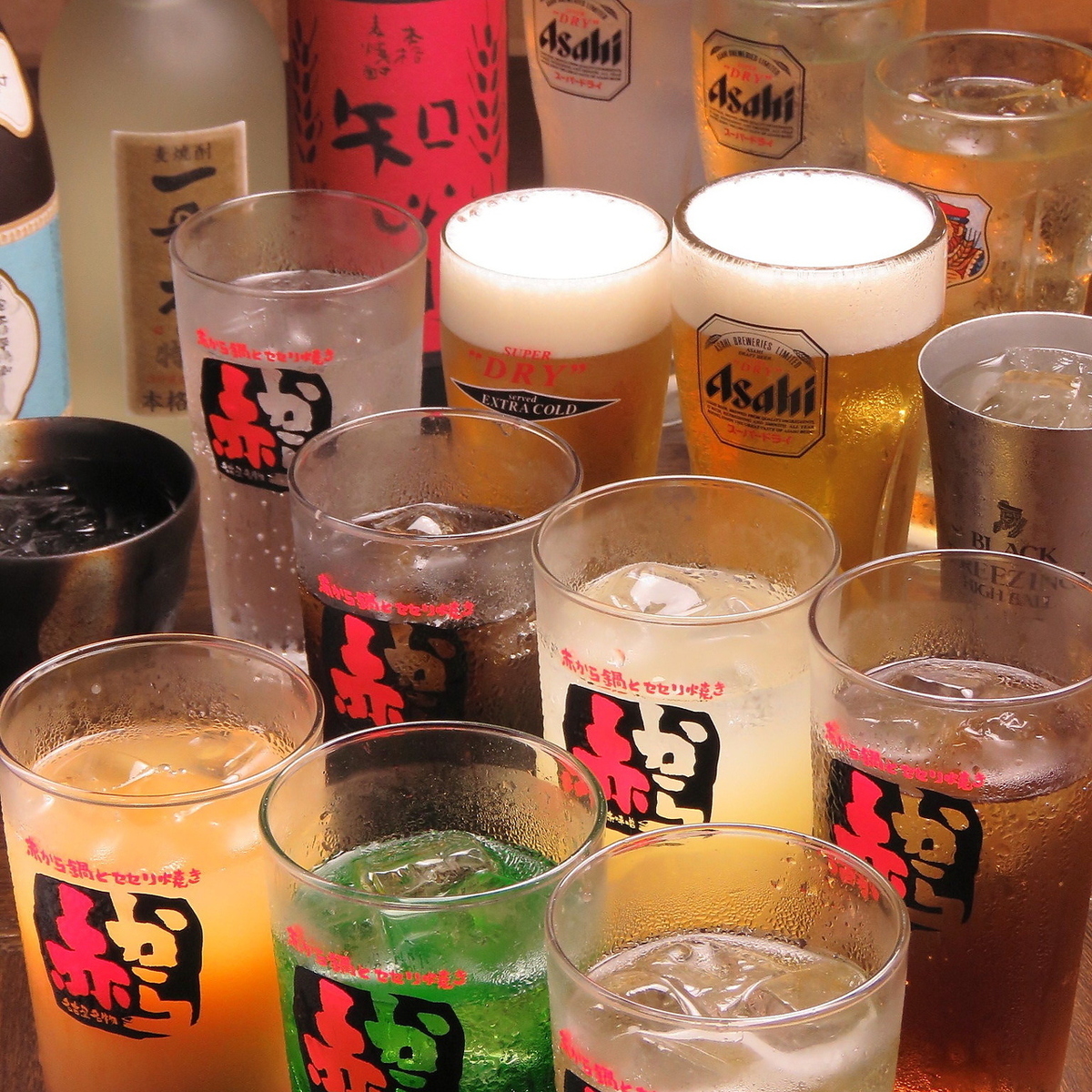 生ビールもOK！２H飲み放題1500円（税込）クーポン利用で980円！