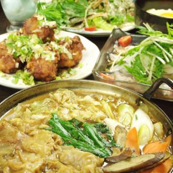 【当日OK◎おまかせコース】2H飲放付全8品3000円～