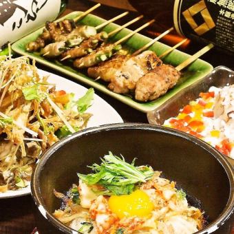 女子会限定★中華10品＆130分飲放付4500円
