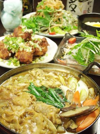 【当日OK◎おまかせコース】１２０分飲放題付　全7品3000円～